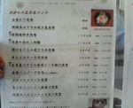200705261340003.jpg