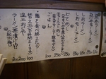 Cimg1992.jpg