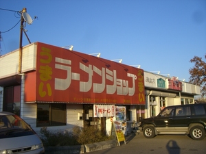 Cimg2172.jpg