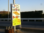 Cimg2174.jpg