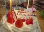 DSC00076.jpg