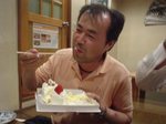 DSC00090.jpg