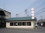 DSC00105.jpg
