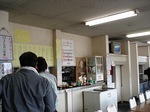 DSC00109.jpg