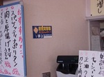 DSC00125.jpg