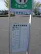 DSC00568.jpg