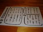 DSC00604.jpg