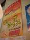 DSC02798.jpg