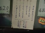 DSC08713.jpg