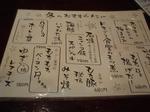 DSC08963.jpg