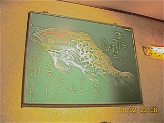 DSCN0759.jpg