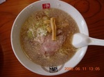 DSCN0787.jpg