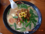 DSCN0789.jpg