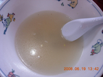 DSCN0826.jpg