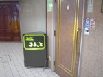 furatto01.jpg