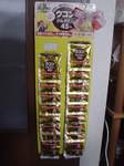 DSC00110.jpg