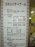 pu-ru04.jpg